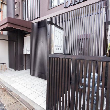 Gion Higashi House Aparthotel Kyoto Ngoại thất bức ảnh