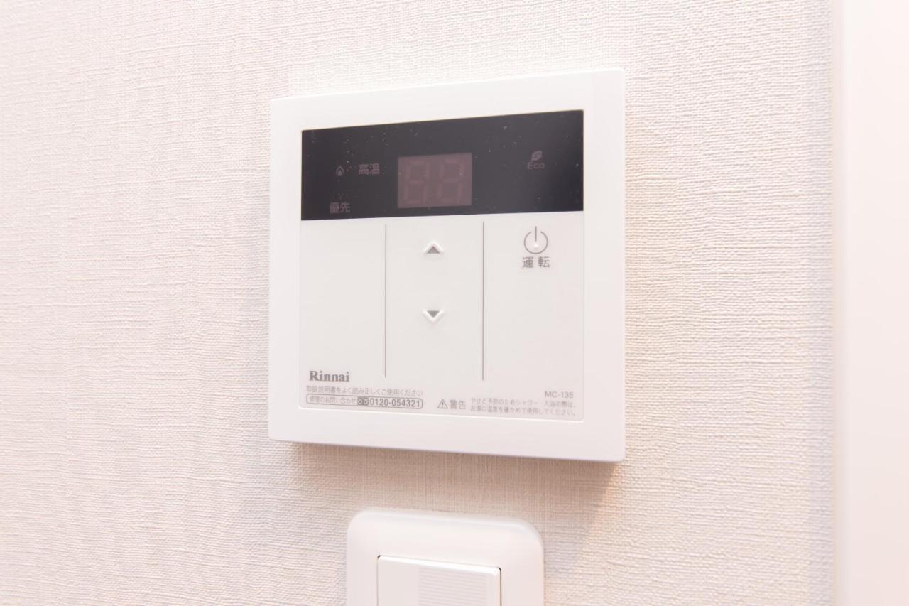 Gion Higashi House Aparthotel Kyoto Ngoại thất bức ảnh