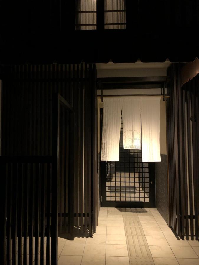 Gion Higashi House Aparthotel Kyoto Ngoại thất bức ảnh